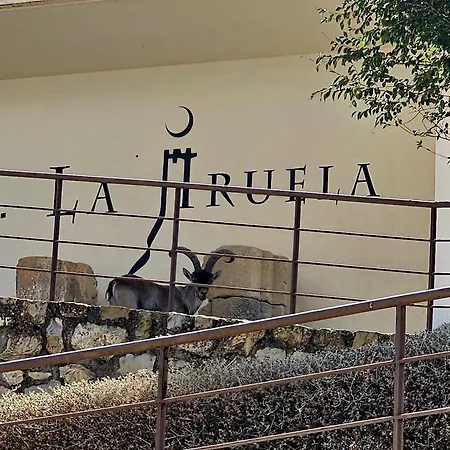 La Mocha La Casa De Ani La Iruela