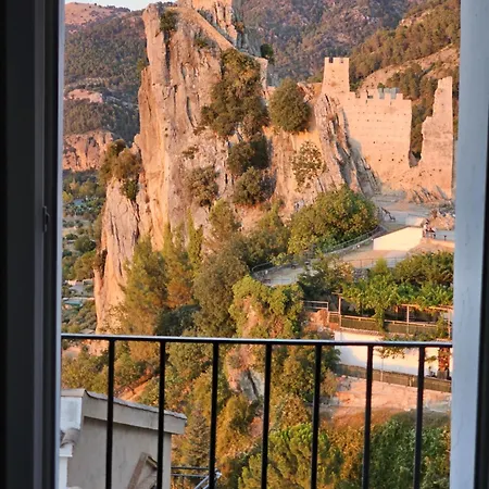 La Mocha La Casa De Ani Сasa de vacaciones La Iruela
